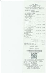 Кассовые чеки с подтверждением в Красноярске