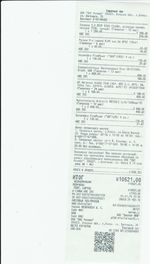 Кассовые чеки с подтверждением в Красноярске