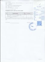 Кассовые чеки с подтверждением в Красноярске