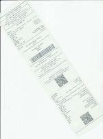 Кассовые чеки с подтверждением в Красноярске